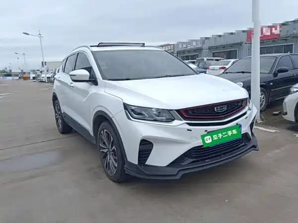 Geely Binyue 2020