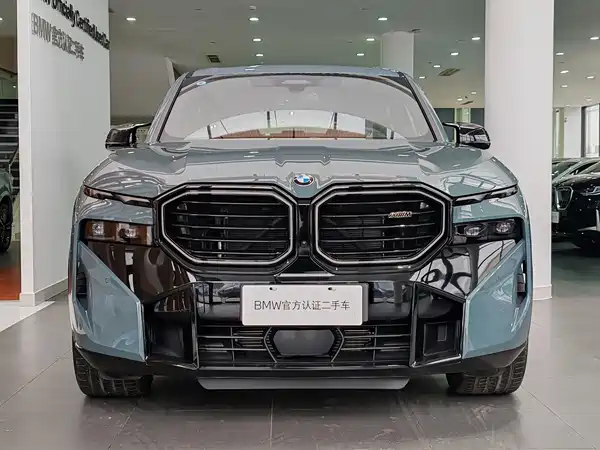 BMW XM 2023