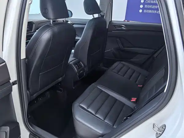 Volkswagen Tharu 2020