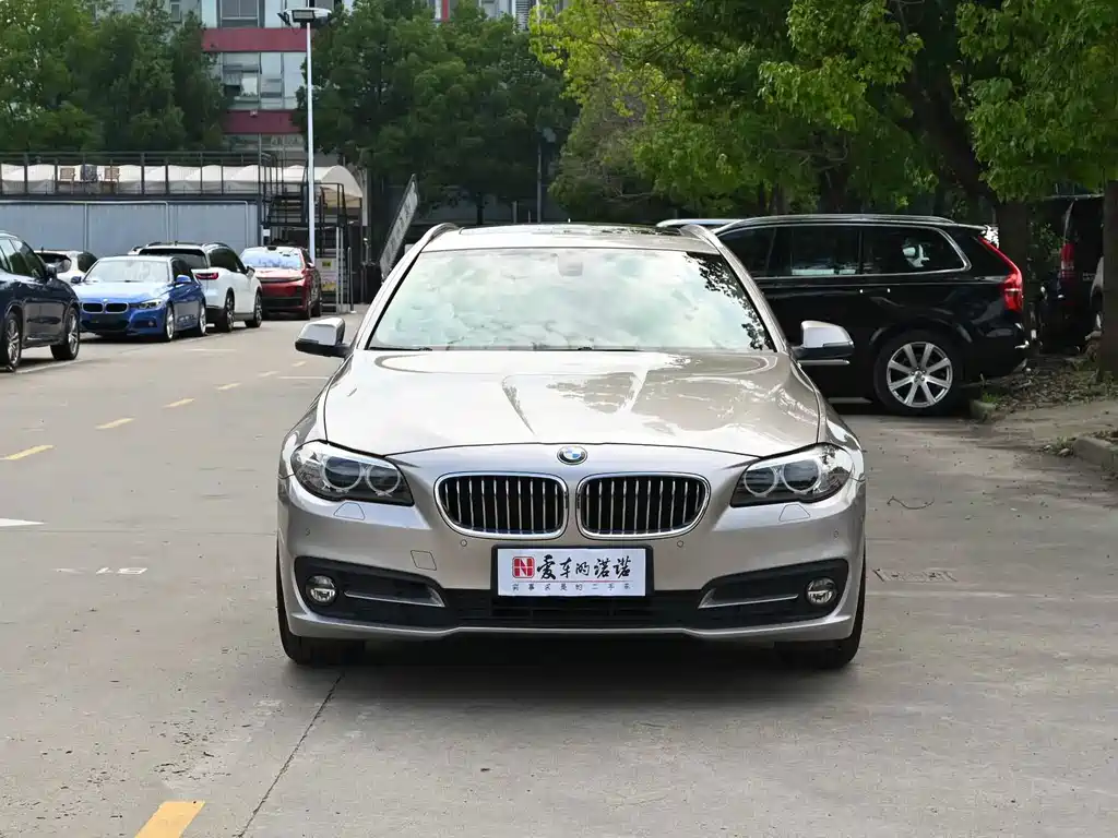 BMW 5 Series 2017