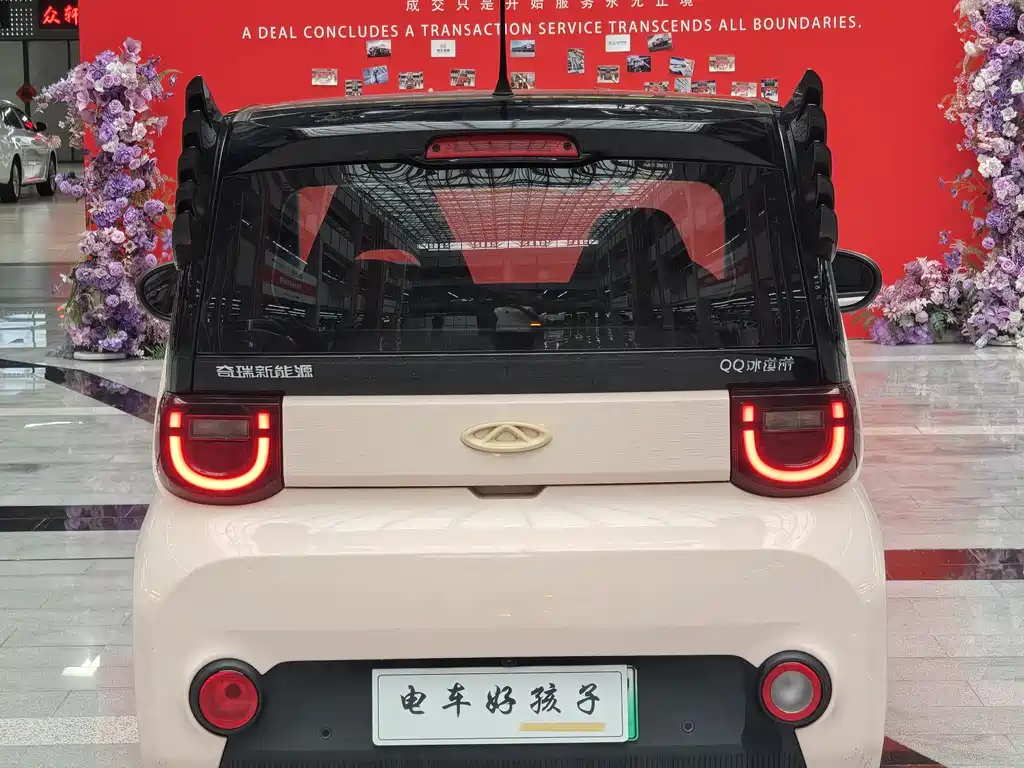 Chery QQ Ice Cream 2023