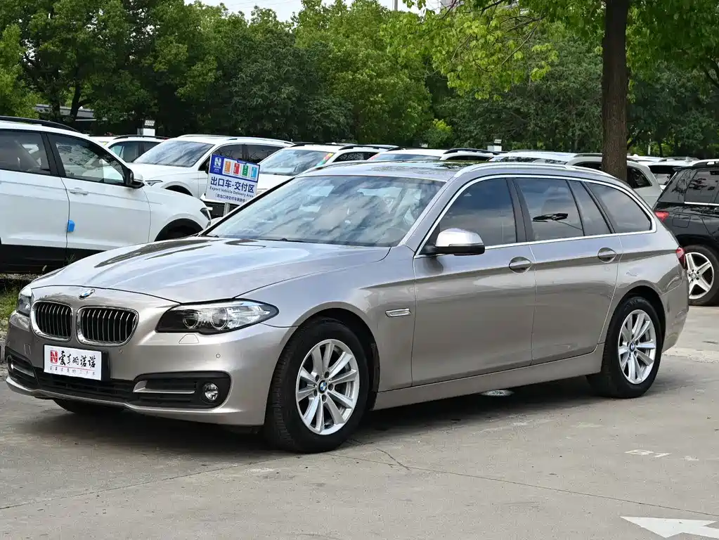 BMW 5 Series 2017