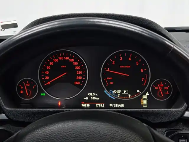 BMW 3 Series 2017