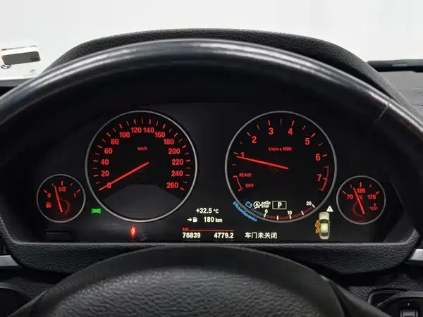 BMW 3 Series 2017