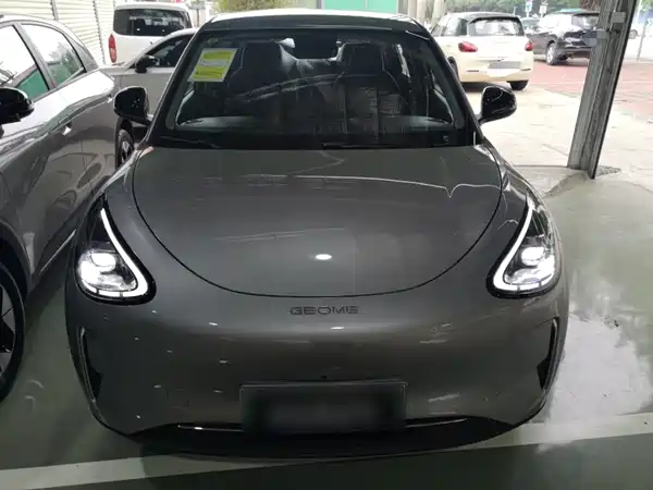 Geely Galaxy Starwish 2026