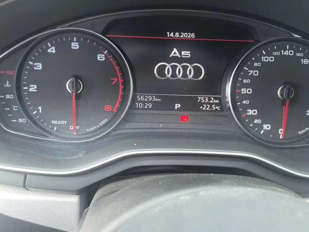 Audi A5 2017 — фото 3