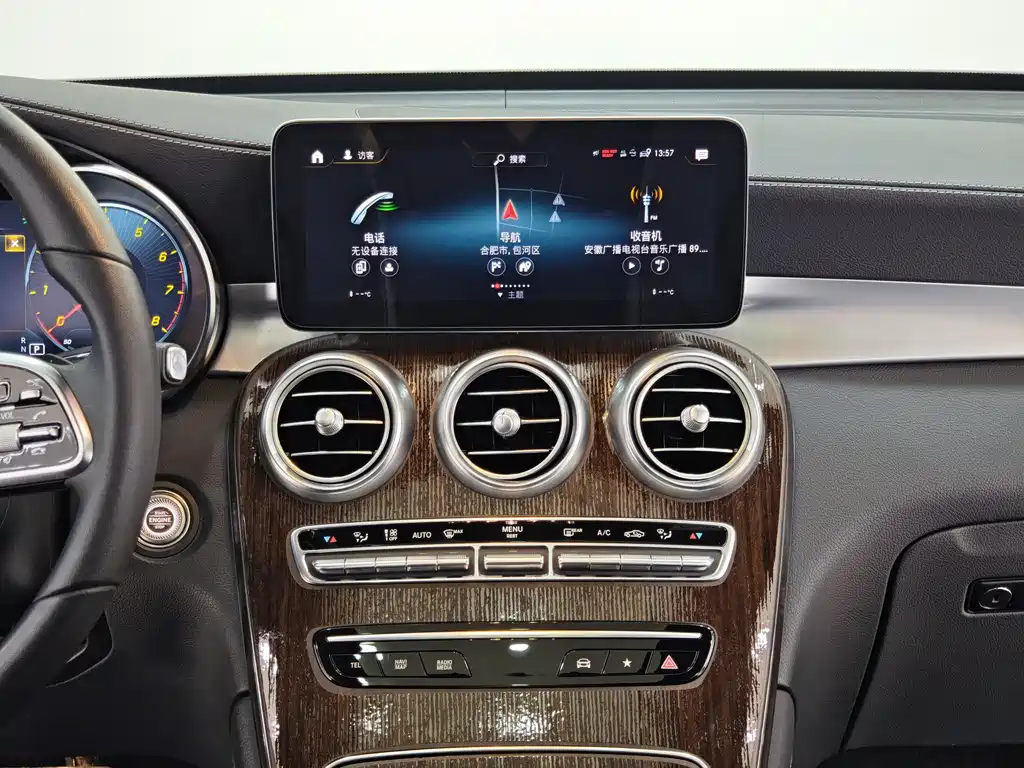 Mercedes-Benz GLC 2021 — фото 16