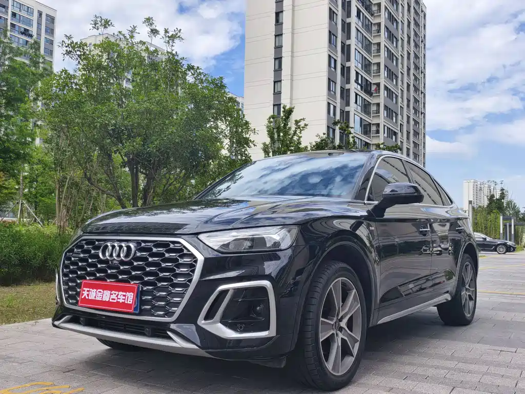 Audi Q5L Sportback 2022