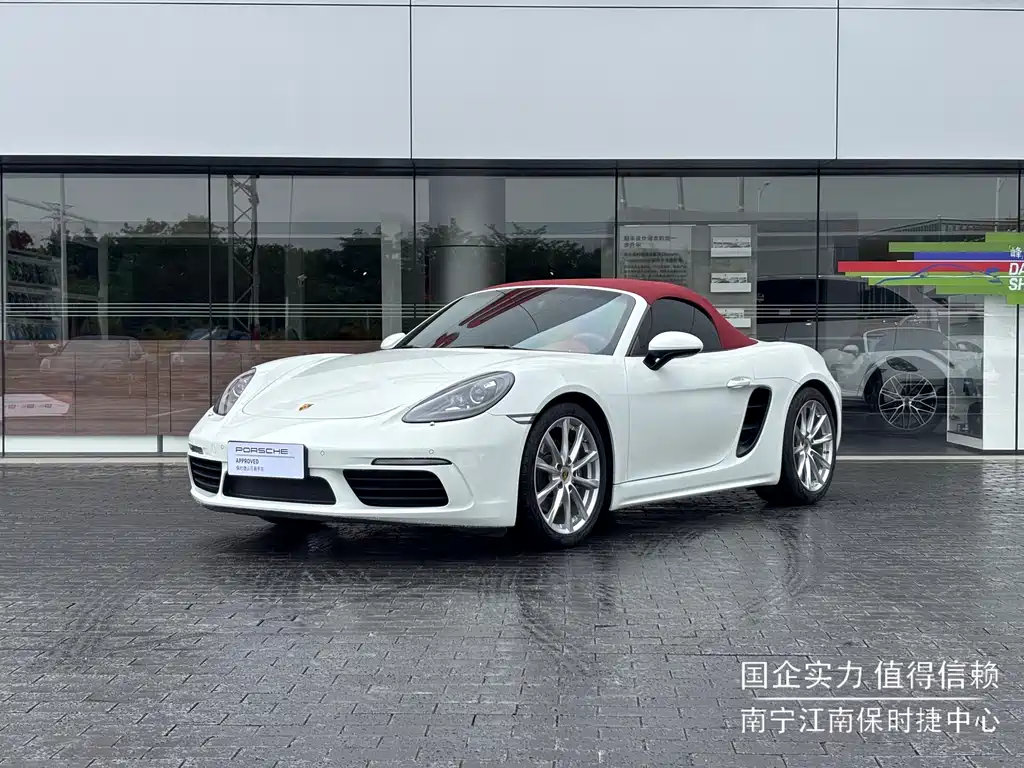 Porsche 718 2022 — фото 1