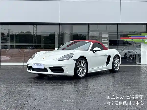 Porsche 718 2022