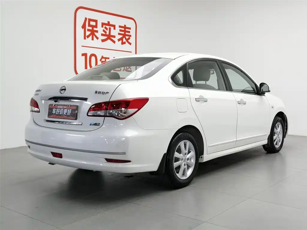 Nissan Sylphy 2019 — фото 2