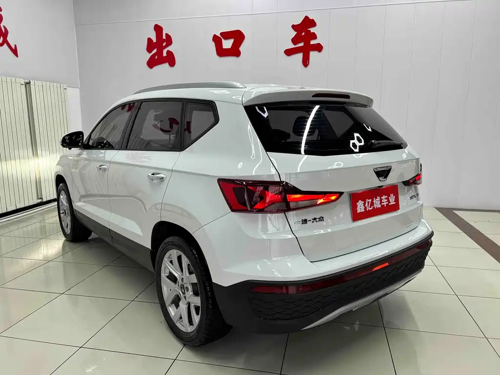 Jetta VS5 2023
