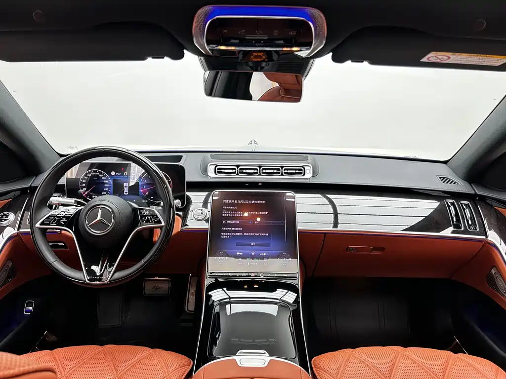 Mercedes-Benz Maybach S-Class 2023 — фото 14