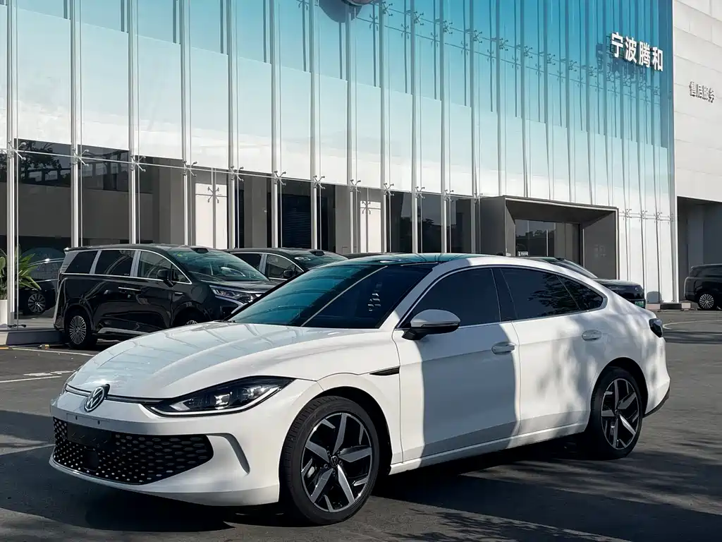 Volkswagen Lamando 2024