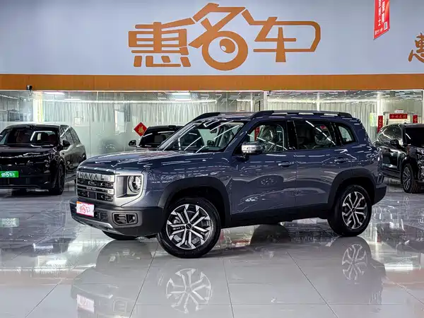 Haval Dargo 2024