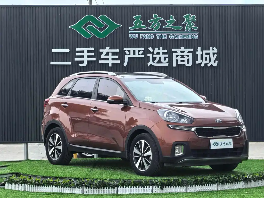 Kia KX3 2016 — фото 3