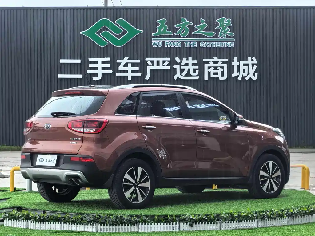 Kia KX3 2016 — фото 15