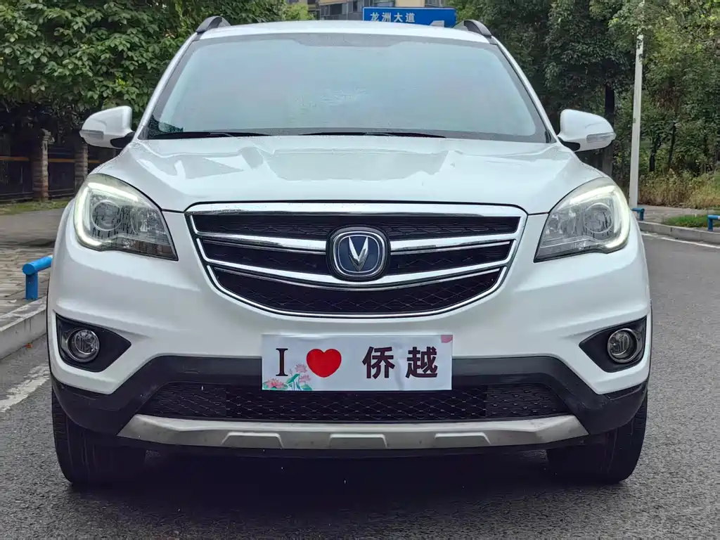 Changan CS35 2018