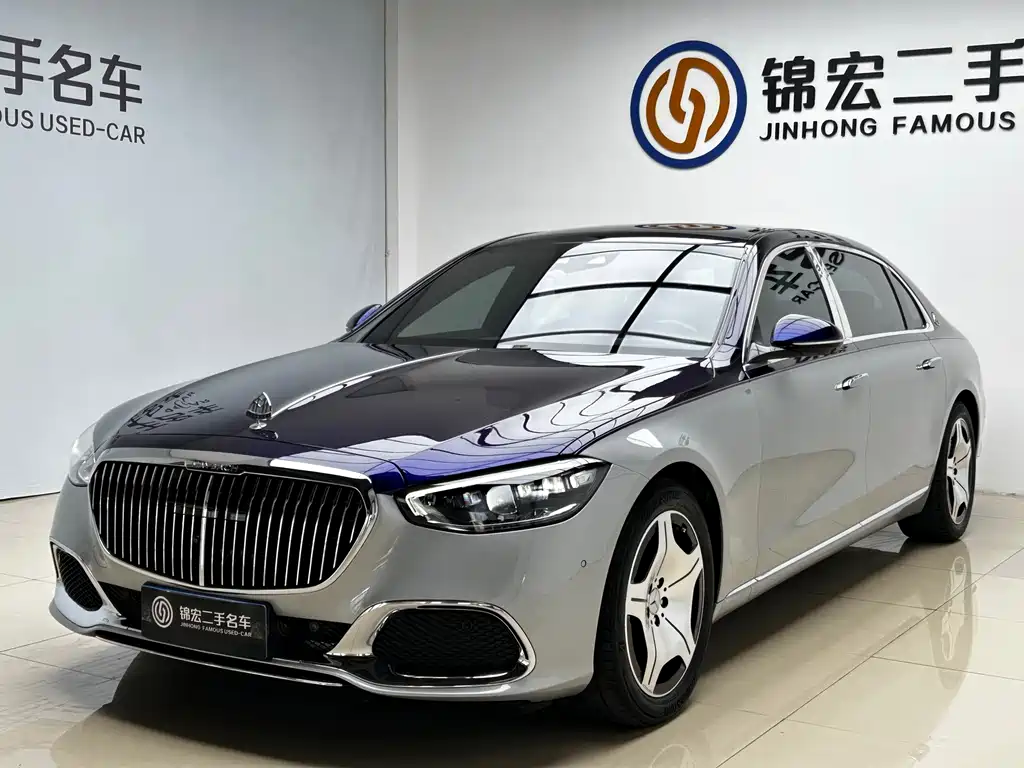 Mercedes-Benz Maybach S-Class 2023