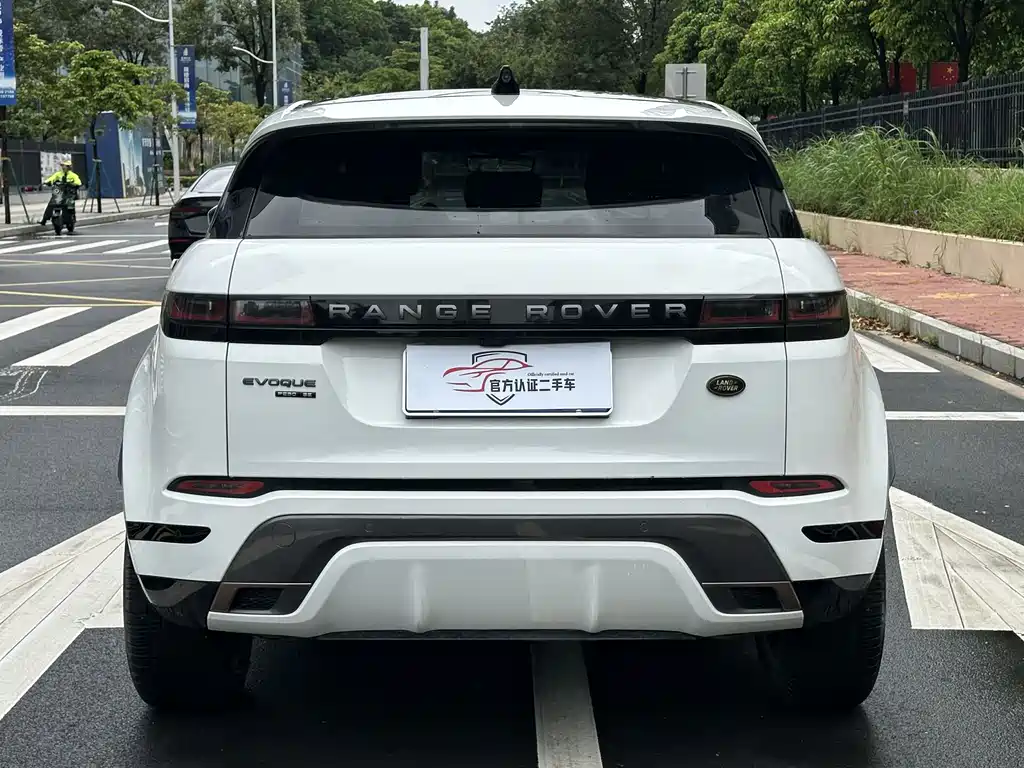 Land Rover Evoque 2020
