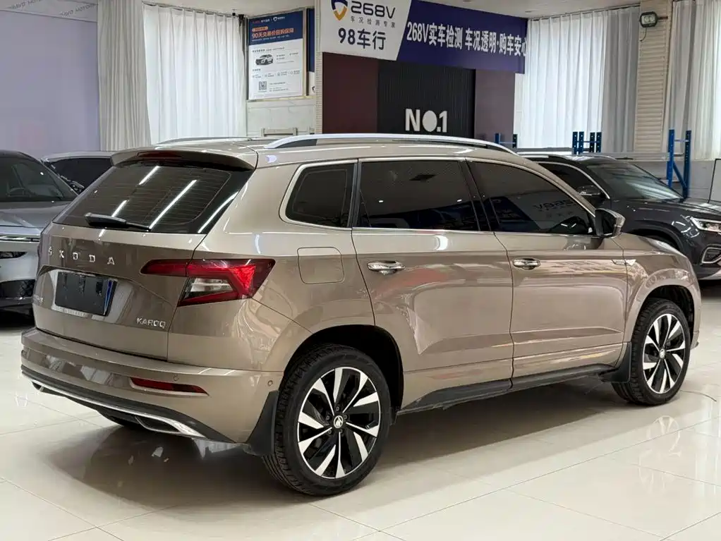 Skoda Karoq 2023