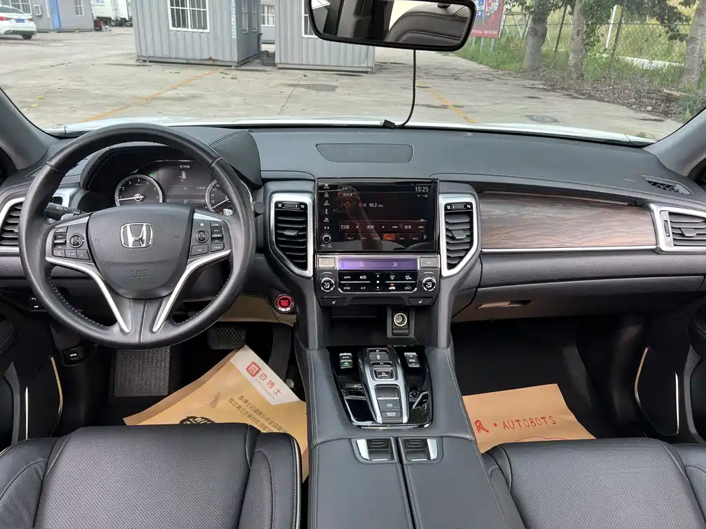 Honda UR-V 2018
