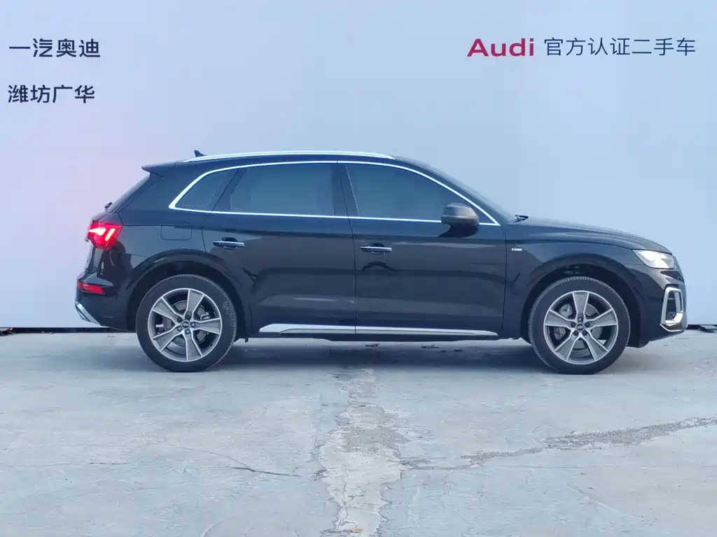 Audi Q5L 2023 — фото 4