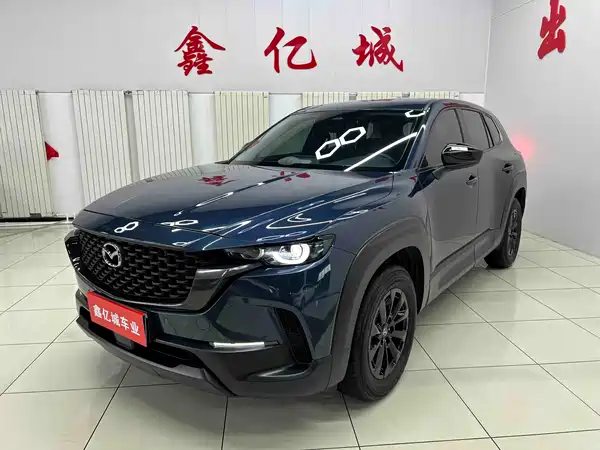 Mazda CX-50 2023