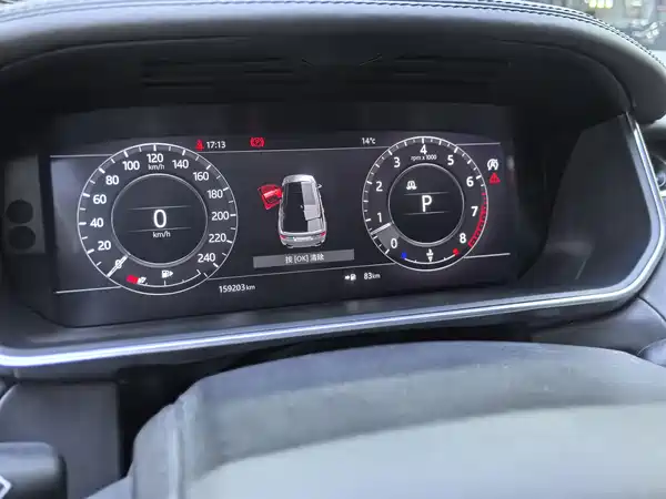 Land Rover Range Rover Sport 2018