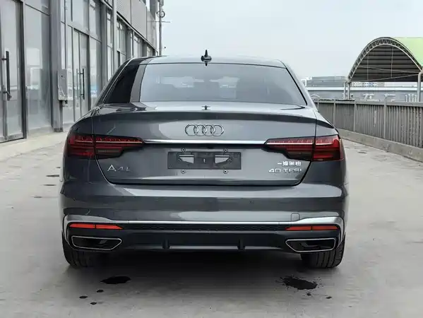 Audi A4L 2020