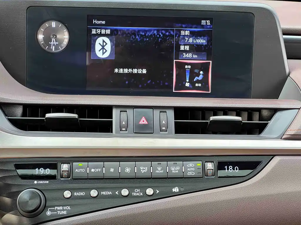 Lexus ES 2020 — фото 9
