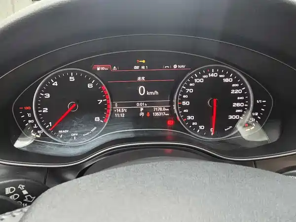 Audi A6L 2016