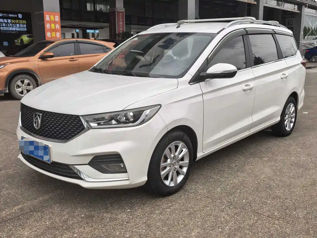 Baojun 360 2020