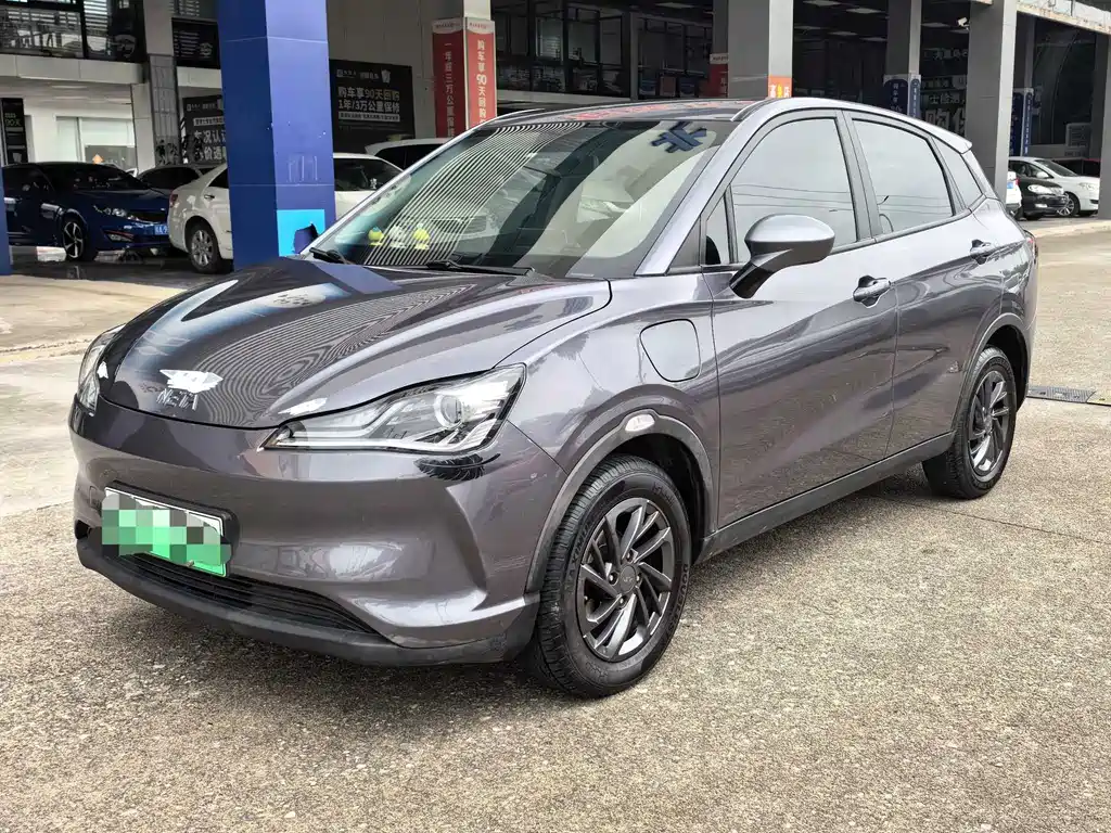 Neta V 2021