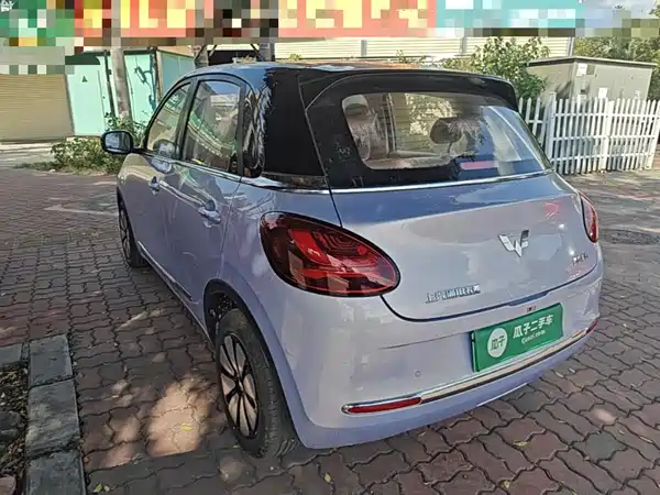 Wuling Bingo 2026