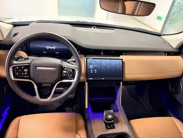 Land Rover Discovery Sport 2024