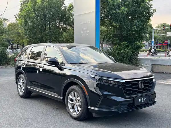 Honda CR-V 2025