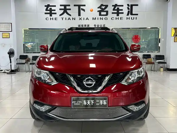 Nissan Qashqai 2016