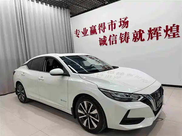 Nissan Sylphy 2022