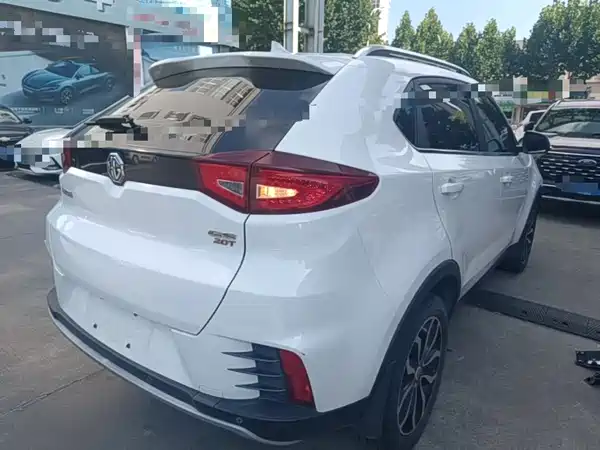 MG GS 2018