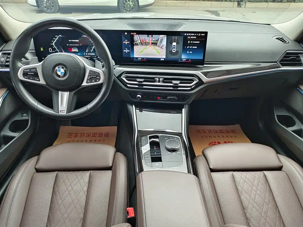 BMW 3 Series 2023 — фото 12