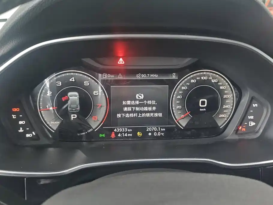 Audi Q3 2023 — фото 14