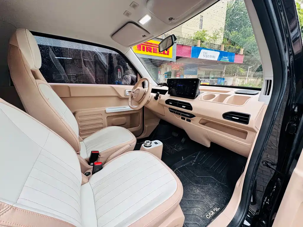 Geely Galaxy Panda 2024