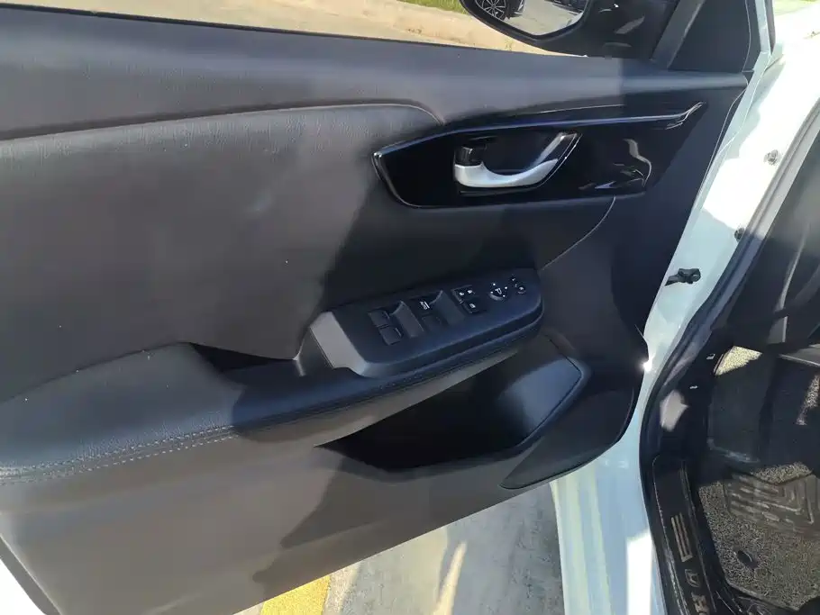 Honda Crider 2021