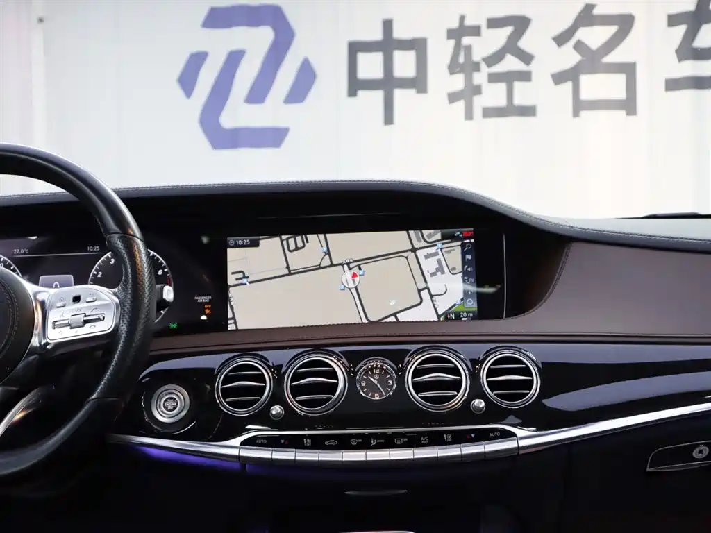 Mercedes-Benz S-Class 2020 — фото 14