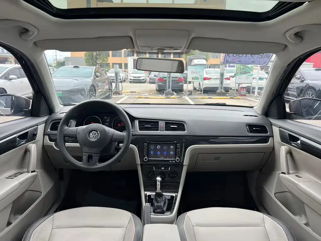Volkswagen Gran Lavida 2014