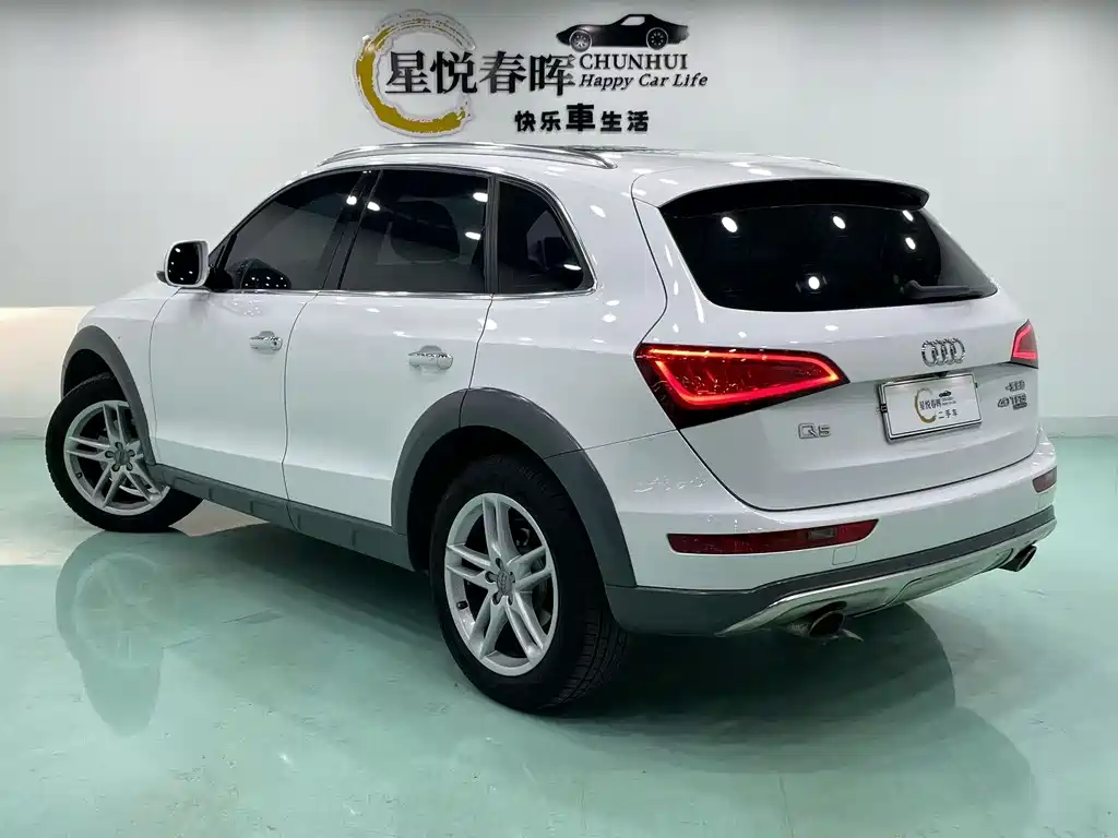 Audi Q5 2017