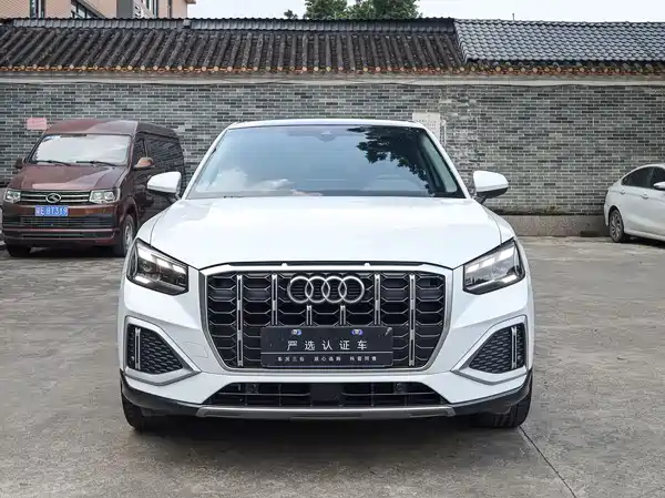 Audi Q2L 2023
