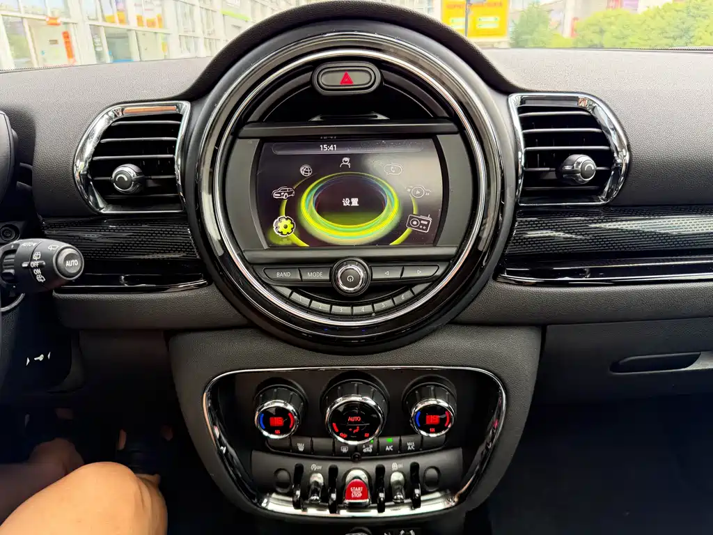 MINI Clubman 2016 — фото 19
