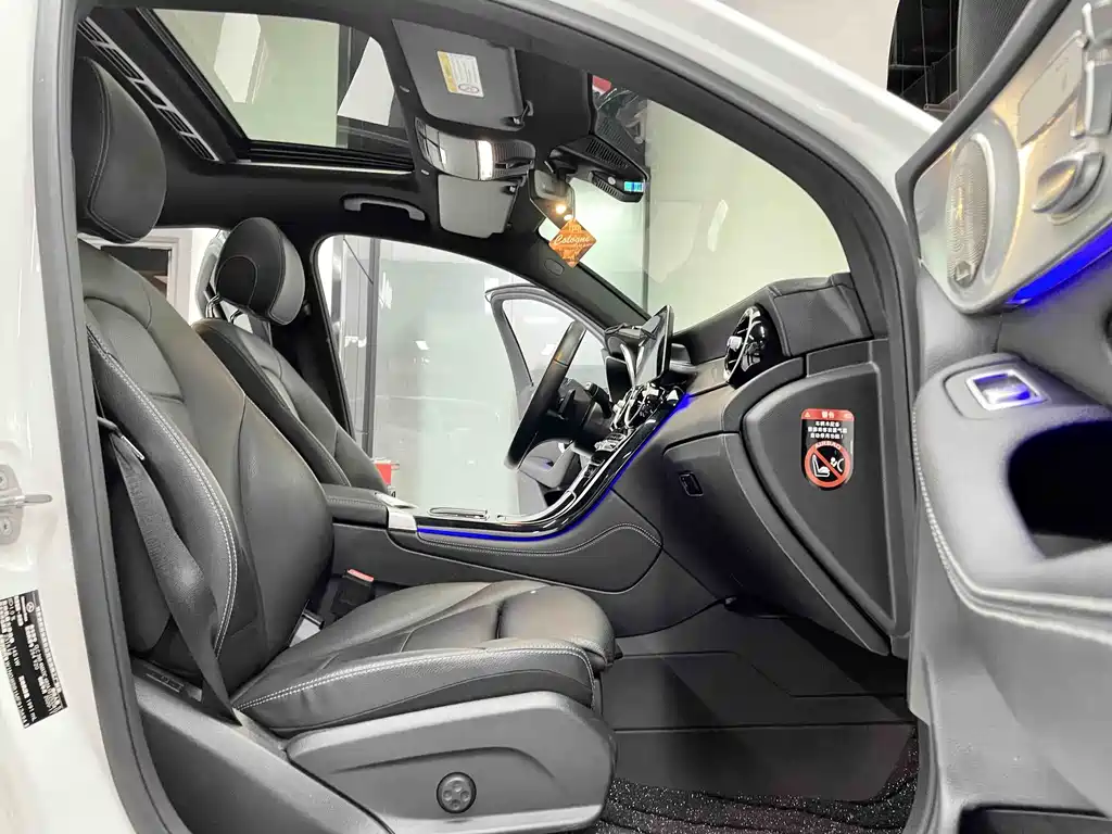 Mercedes-Benz GLC Coupe 2022